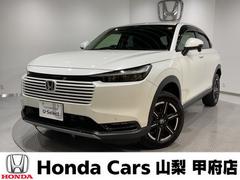 ヴェゼル e:HEVX 【弊社デモカー】 AAC イモビライザー スマ-トキ- 誤発進抑制 PW リアカメラ クルコン ESC ETC装備 キーフリー LEDヘッドランプ ナビTV サイドカーテンエアバック DVD再生可 中古車画像