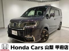 ステップワゴン e:HEVスパーダ フルオートエアコン ESC シートヒータ キーフリー LEDヘッドランプ イモビ ABS リアカメラ スマートキ クルーズコントロール サイドカーテンエアバック ECOモード 中古車画像