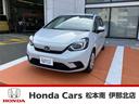 ホンダ フィット ホーム　ＦＦ　ワンオーナー （車検整備付）