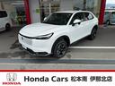 ホンダ ヴェゼル Ｇ　４ＷＤ　Ｇ（５名）　登録済未使用車　オーデ...