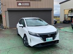 ノート X FOUR メーカーナビ アラウンドビューモニター プロパイロット 充電器 衝突軽減装置 ETC2.0 メーカー保障継承渡 中古車画像