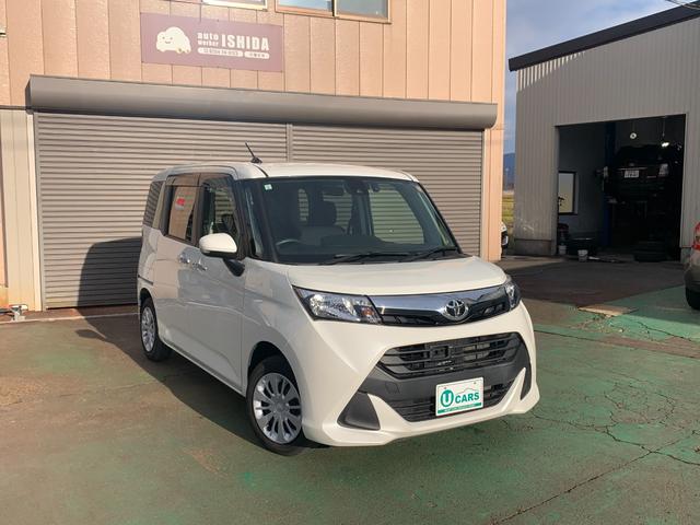 ^N(g^) f@r@Փˌyu@u[gD[XΉir@X}[gL[@dXChhA@֓d Îԉ摜