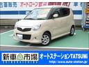 SUZUKI MR WAGON