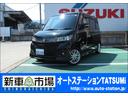 無料で通話　００７８－６０４４－６３０５　までどうぞ 新車・中古車販売ならおまかせ下さい。指定工場完備、アフター体制あります！