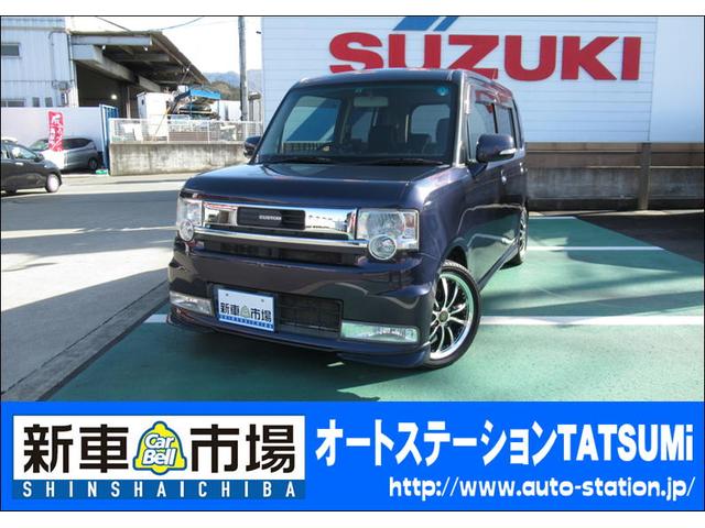 無料で通話　００７８－６０４４－６３０５　までどうぞ 新車・中古車販売ならおまかせ下さい。指定工場完備、アフター体制あります！