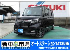 ホンダ　Ｎ−ＢＯＸカスタム　Ｇ　Ｌホンダセンシング　ナビ　ＴＶフルセグ