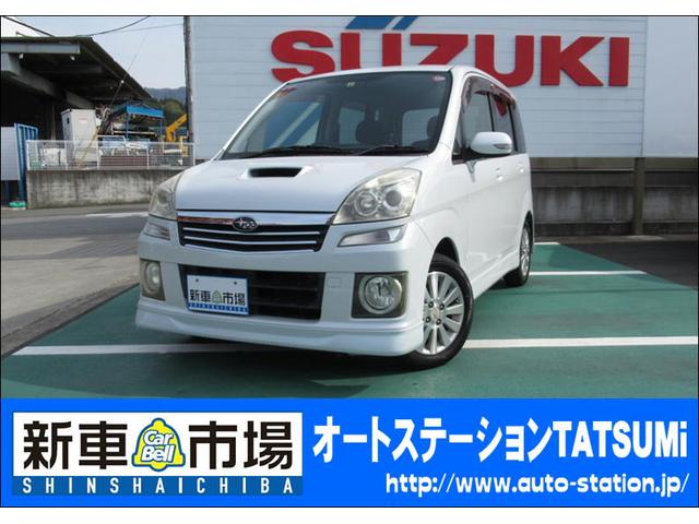 スバル ステラ カスタムＲＳ　ＣＤ／ＭＤデッキ・ＡＵＸ・ヘッドライトリベライザー・電動格納ドアミラー・スポーツモード・ベンチシート・衝突安全ボディ・ＡＢＳ・キーレスエントリー・Ｗエアバッグ・基本装備・車検整備付き・修復歴無し