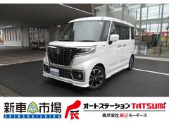 ڡࡡϥ֥åɣأӥܡʥӡʣãġģ֣ġ£