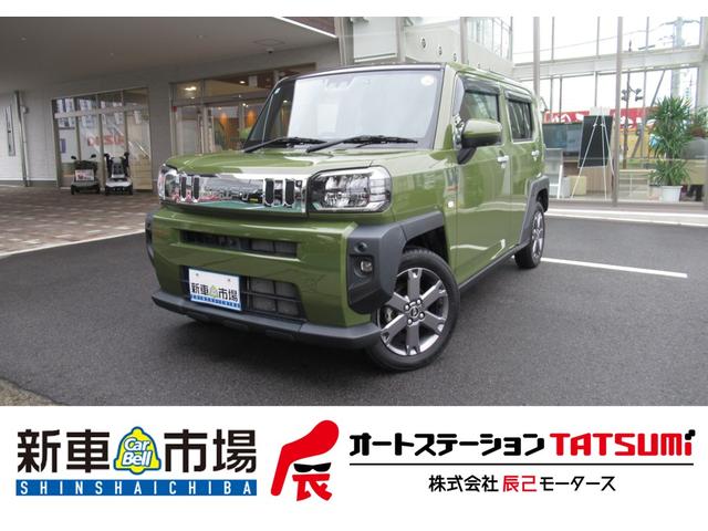 ̵áݣݣޤǤɤ ֡żʤ餪ޤ깩촰եޤ 1