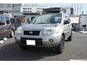 日産 エクストレイル ２０Ｓｔｔ　４ＷＤオート　ルーフラック　ハ...