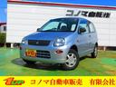 三菱 ミニカ ライラ　オートマ　走行５０４４０ｋｍ　検２年　アル...