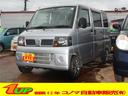 日産 クリッパーバン ＤＸ　４ＷＤ　５速ＭＴ　ＥＴＣ　集中ドアロ...