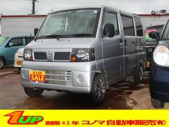 日産　クリッパーバン　ＤＸ　４ＷＤ　５速ＭＴ　ＥＴＣ