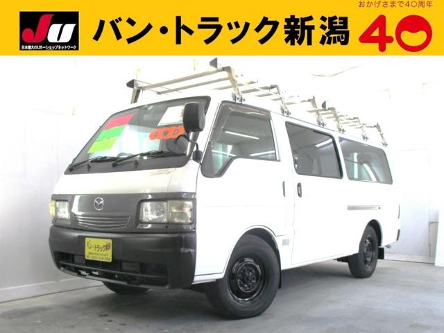 マツダ ロングＤＸ　５ドアバン２．０ＤターボＤＸ低床　４ＷＤ