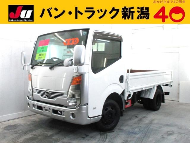 フルスーパーローＤＸ　ダブルタイヤ　荷台内寸３１０×１６０　パワーウィンドウ　４ＷＤ