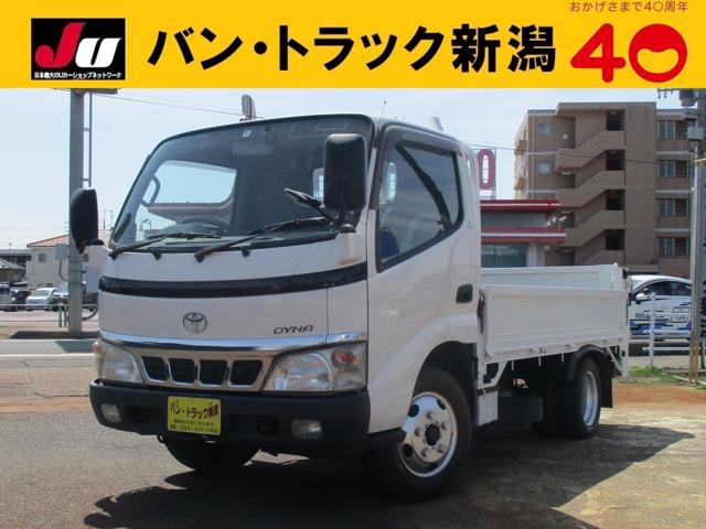 積載２ｔ　垂直パワーゲート　ＥＴＣ 走行６０４００ｋｍ