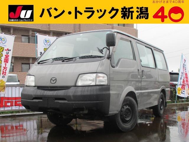 ディーゼル　４ＷＤ　定員６名　検１年