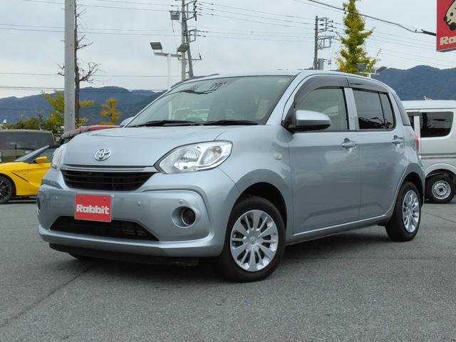 パッソ(トヨタ) Ｘ　ＬパッケージＳ　ワンオーナー・ディーラーナビ・全方位カメラ・ブレーキサポート 中古車画像