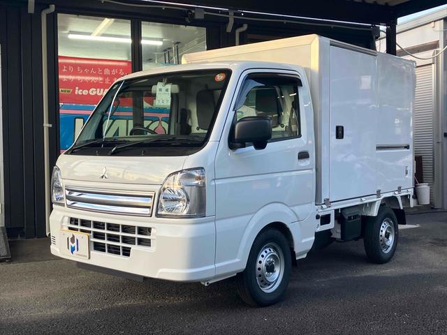 ミニキャブトラック(三菱) Ｍ　４ＷＤ　ＡＴ　冷凍冷蔵車　ワンタッチ式スライドドア付（サイド）　リア９０度ストッパー付き　車検令和９年１０月まで　クリアランスソナー　エアコン　パワーステアリング　届出済み未使用車　東洋ブラザー工業 中古車画像