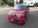 日産 デイズ ハイウェイスター　Ｘ　４ＷＤ　バックカメラ　エンジ...