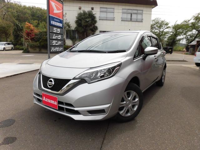 日産 ノート