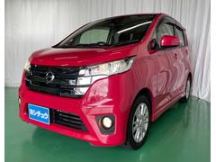 日産　デイズ　ハイウェイスターＸ　Ｖセレクション＋セーフティＩＩ　エマージェンシーブレーキ　踏み間違い防止アシスト