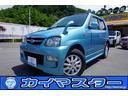 DAIHATSU TERIOS KID