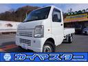 キャリイトラック ＫＣ　４ＷＤ　禁煙車　パワステ　軽トラック　ＭＴ　車検整備付　新品夏＆中古冬タイヤ付　下廻り防錆塗装済（1枚目）