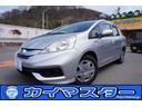 HONDA FIT SHUTTLE HYBRID