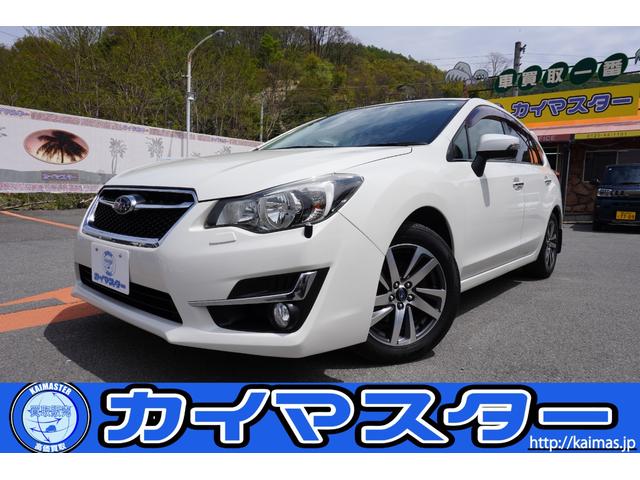 ２．０ｉアイサイト　プラウドエディション　４ＷＤ　禁煙車　アイサイト　ＥＴＣ　バックカメラ　ナビ　ＴＶ　レーダークルーズ　衝突被害軽減　ＨＩＤ　パワーシート　スマートキー　アイドリングストップ　車検８年４月　夏冬タイヤ付　下回り防錆塗装済
