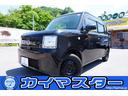 ムーヴコンテ Ｌ　４ＷＤ　禁煙車　キーレスエントリー　アイドリングストップ　ベンチシート　ＣＶＴ　盗難防止システム　ＡＢＳ　ＣＤ　衝突安全ボディ　車検整備付　夏冬タイヤ付　下回り防錆塗装済（1枚目）