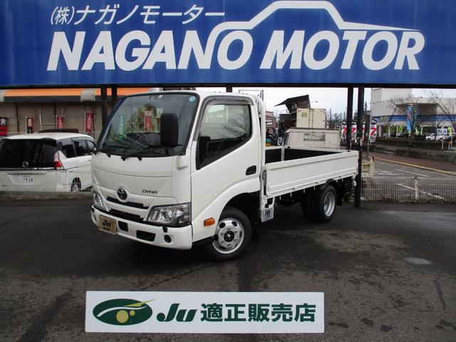 トヨタ ダイナトラック フルジャストロー 4WD 5MT 登録済未使用