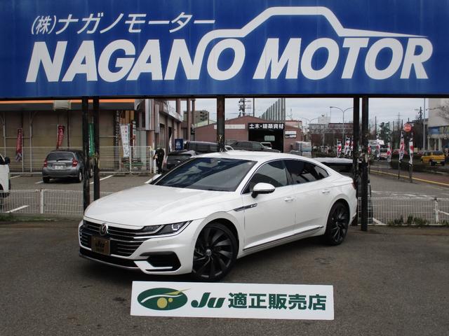 フォルクスワーゲン アルテオン ＴＳＩ　４モーション　Ｒラインアドバンス　スマートキー　パークアシスト　全方位カメラ　純正ナビ　フルセグＴＶ　ナッパレザー　シートヒーター　パワーリアゲート　クリアランスソナー　ＬＥＤヘッドランプ　ヘッドアップディスプレイ　ドライブレコーダー