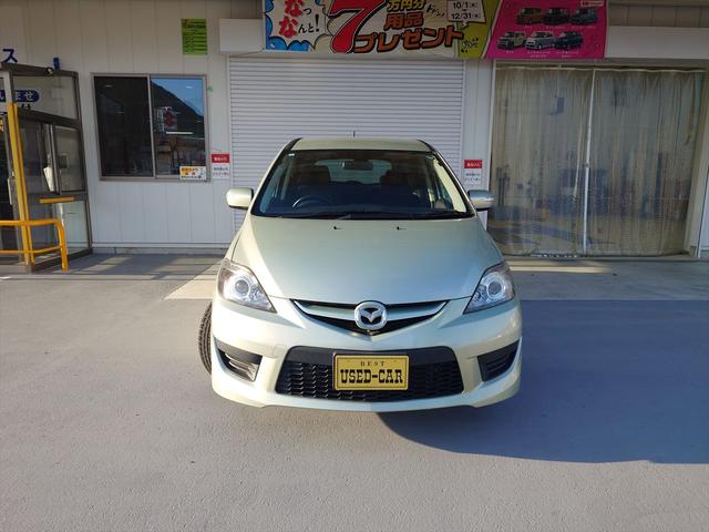 プレマシー(マツダ) 20S 中古車画像