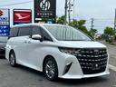 トヨタ アルファード Ｚ　１４インチディスプレイ　寒冷地　ユニバ...