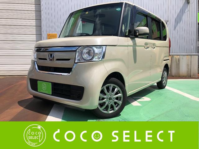 新潟県長岡市の中古車を探すなら グーネット中古車