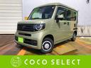 ホンダ Ｎ－ＶＡＮ＋スタイル ファン・ターボ　ＥＴＣ　バックカメ...