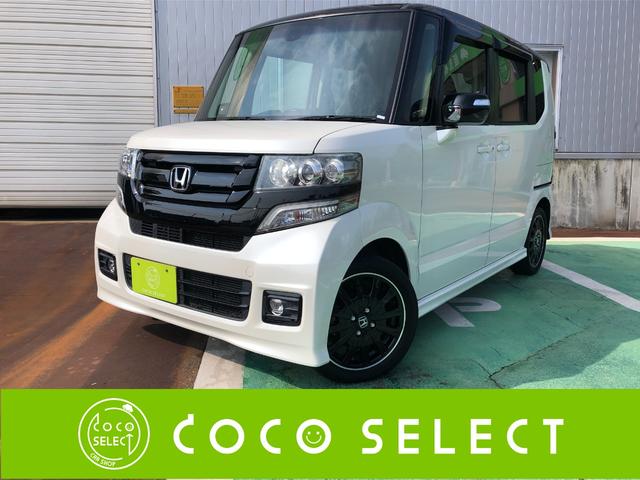 Ｂｌｕｅｔｏｏｔｈ接続可能でお好きな音楽が聴けます メモリーナビ　後席モニター　バックカメラ　ＥＴＣ　ＬＥＤライト