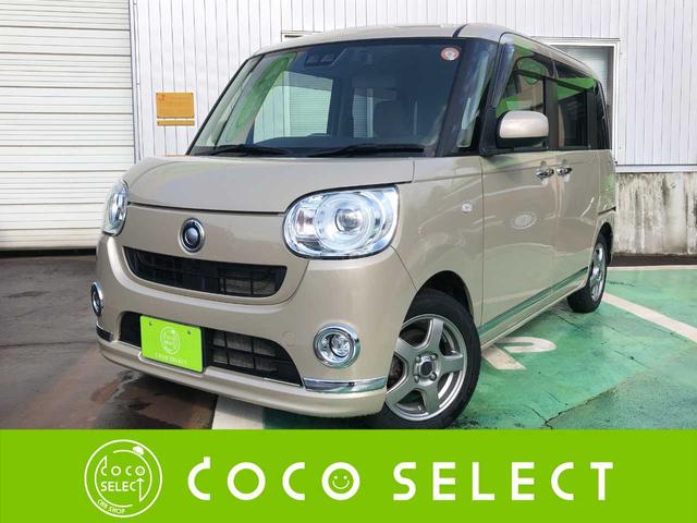 ムーヴキャンバス(ダイハツ) Ｇメイクアップ　ＳＡＩＩＩ　４ＷＤ　Aftermarketナビ　Ｂｌｕｅｔｏｏｔｈ　両側電動スライドドア　ドライブレコーダー　バックカメラ　衝突被害軽減ブレーキ　オートライト　アイドリングストップ　ベンチシート　盗難防止装置　スマートキー　４ＷＤ 中古車画像