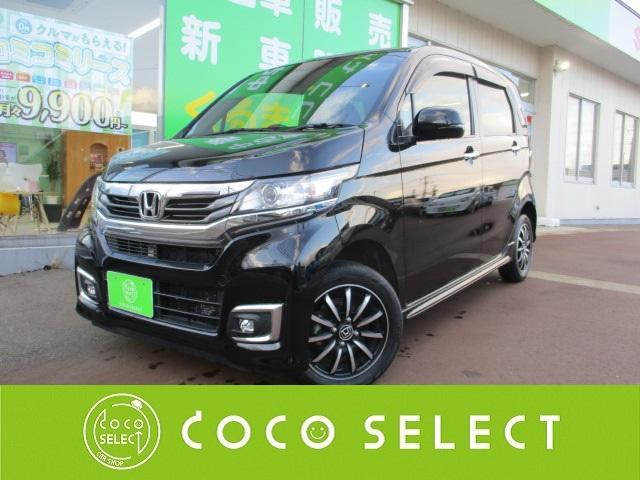 G・Lパッケージ 4WD ETC クルコン 純正AW 新品ナビ装着(1枚目)