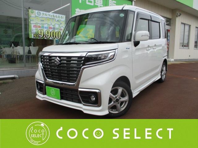 スペーシアカスタム スズキ ハイブリッドgs 4wd s エネチャージ オートエアコン etc シートヒーター 両側スライド左側パワースライドドア ナビ付 横滑り防止装置 コーナーセンサー 新潟県 ハイブリッドgs 4wd s エネチャージ オートエアコン etc スペーシアカスタム スズキ ハイブリッドgs 4wd s エネチャージ オートエアコン etc シートヒーター 両側スライド左側パワースライドドア ナビ付 横滑り防止装置 コーナーセンサー 新潟県 ハイブリッドgs 4wd s エネチャージ オートエアコン etc