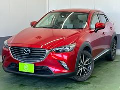 マツダ　ＣＸ−３　ＸＤ　ツーリング　Ｌパッケージ　４ＷＤ