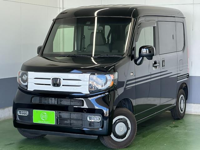 ホンダ Ｎ－ＶＡＮ＋スタイル