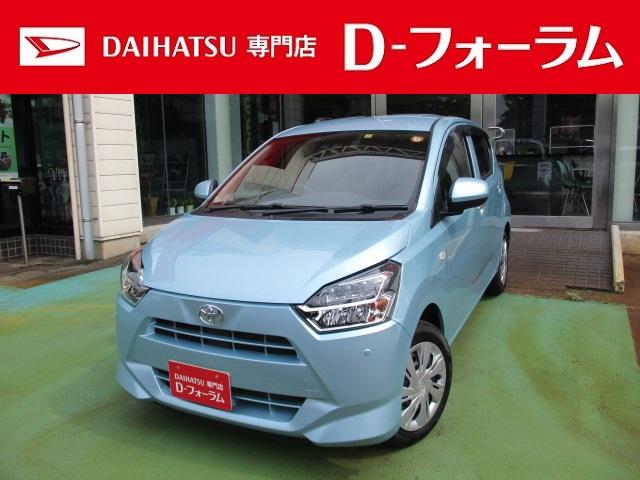ミライース ピクシスエポック左右LEDヘッドライト elc.or.jp