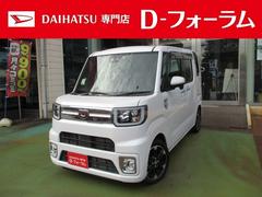 ダイハツ　ウェイク　ＧターボＶＳ　ＳＡＩＩＩ　特別仕様車　衝突回避支援ブレーキ