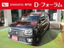 スズキ アルトワークス ベースグレード　４ＷＤ　インタークーラー...