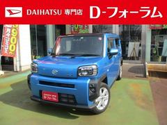 ダイハツ　タフト　Ｇ　衝突被害軽減ブレーキ　ブルートゥースフルセグナビ　ＥＴＣ