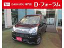 ムーヴ Ｌ　ワンオーナー　Ｄアシストステアリングスイッチ　アイドリングストップ　Ｗエアバック　ＡＢＳ　キーレス　プライバシーガラス　１４インチアルミ　純正ＣＤチューナー（1枚目）