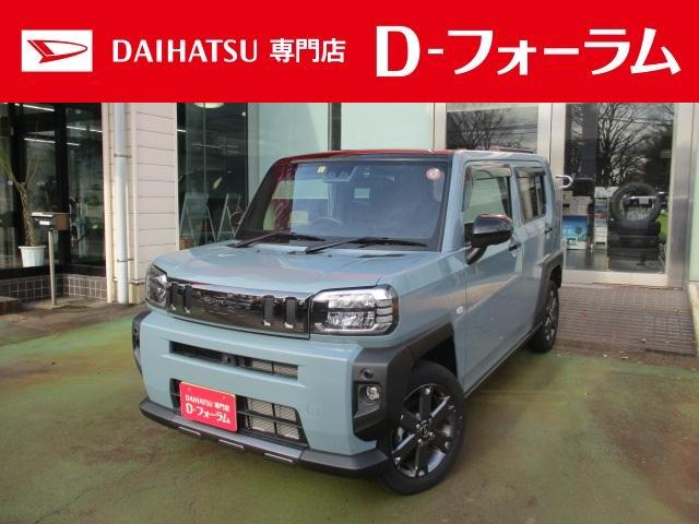 ϥ ե ǡ٥㡼ﳲڸ֥졼ѥʥ