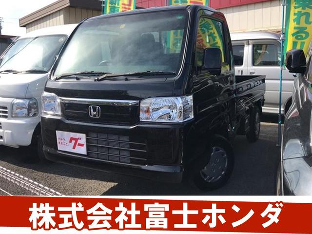 タウン 4WD 5MT キーレス CD パワステ 荷台ランプ(1枚目)